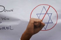 O antisemitizmu