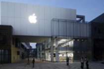 Apple: Kvartalni rezultat razočarao, godišnji prihod premašio 100 mlrd. USD