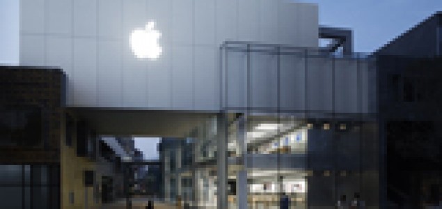 Apple: Kvartalni rezultat razočarao, godišnji prihod premašio 100 mlrd. USD