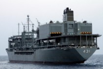 Eskalacija tenzija s Iranom: SAD poslale raketni sistem i ratni brod na Bliski istok