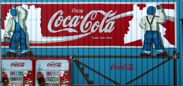 Coca-Cola otpušta 2.000 radnika širom svijeta