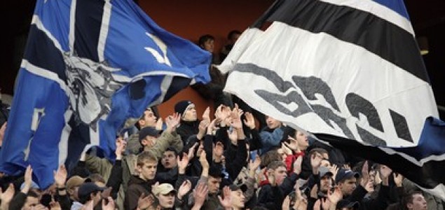 Dinamo se zbog zabrane ispričao navijačima