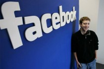 Vaša tvrtka je na Facebooku? Evo što vam je ZABRANJENO raditi