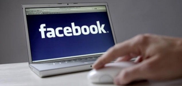 Britanska vlada: Na Fejs i druge društvene mreže prijavite se lažno!