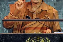Kancelarija za ljudska prava Ujedinjenih nacija pozvala je na istragu o smrti Moamera Gadafija