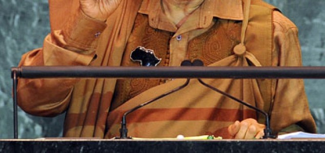 Kancelarija za ljudska prava Ujedinjenih nacija pozvala je na istragu o smrti Moamera Gadafija