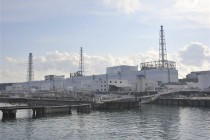 Zaustavljeno isticanje radioaktivne vode u Pacifik