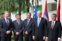 Završen samit u Karađorđevu