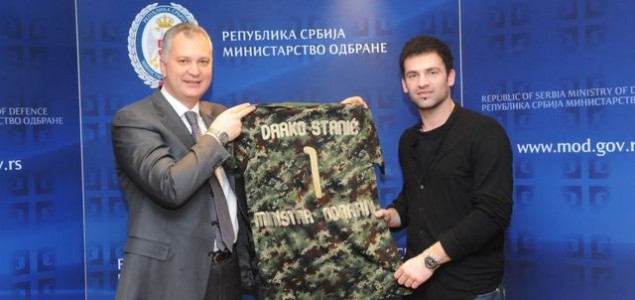 “Darko Stanić – ministar odbrane”