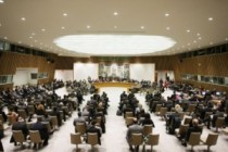 U UN hitne konsultacije o Kosovu