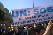 Posmatrači UN u Siriji nisu zaustavili nasilje