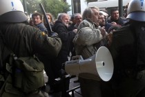Opći štrajk paralizirao Grčku, škole i tvrtke zatvorene