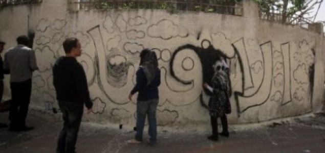 Palestina: Grafitima protiv podjela