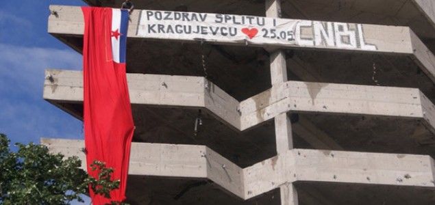 Velika poruka ljubavi i bratstva iz Mostara: Zastava SRBiH na ratnoj liniji razgraničenja