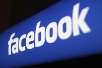 Ljudi na Facebooku ‘potroše’ 14 posto svoga vremena