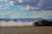 Bugatti Veyron za kraj će baratati s 1.500 konja