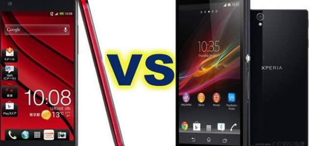 HTC Butterfly S vs. Sony Xperia Z