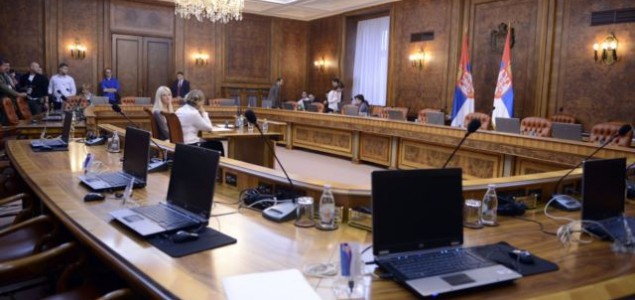 Stranci u Vladi Srbije