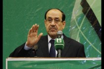 Maliki: Strani borci djeluju u Iraku