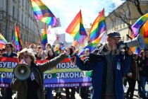 Ultradesničari najavili proteste zbog Parade ponosa
