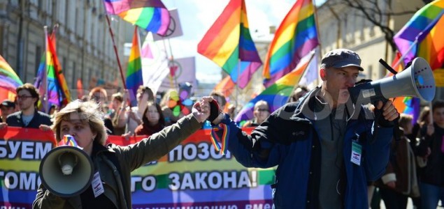 Ultradesničari najavili proteste zbog Parade ponosa