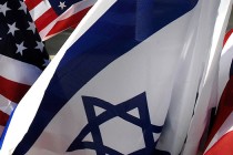 SAD optužio Izrael za laž u vezi iranskog nuklearnog programa