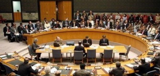 Počelo zasjedanje Generalne skupštine UN-a, kriza u Siriji jedna od tema