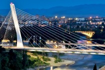 Podgorica nominovana za priznanje “Pametan grad”