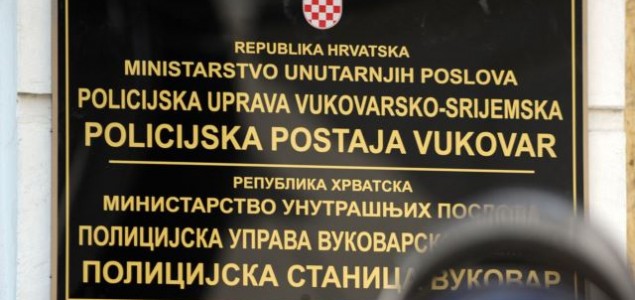 Milanović u Vukovaru: Policija više ne čuva dvojezične ploče