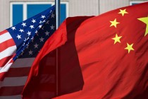 SAD povećao carine na 200 milijardi dolara na kinesku robu