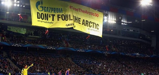 Transparent protiv Gazproma prekinuo meč u Baselu