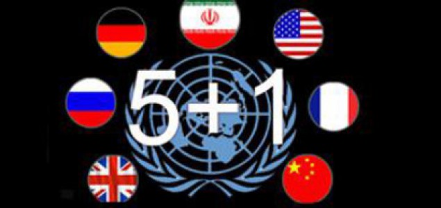 U Ženevi postignut dogovor o iranskom nuklearnom programu