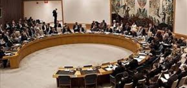 Ženeva: pregovori Irana i Zapada o nuklearnom programu
