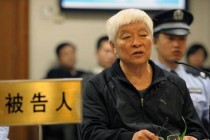 Kina: doživotna robija zbog primanja mita