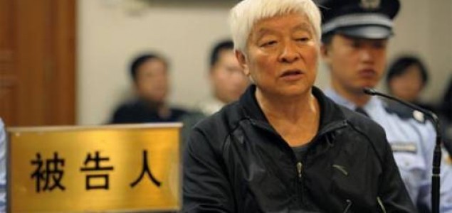 Kina: doživotna robija zbog primanja mita