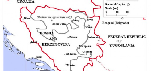 Međunarodni stručnjaci povodom 18. godina Dejtonskg sporazuma: Disolucija BiH je prevaziđena ideja