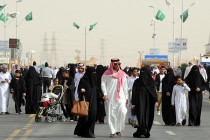U Saudijskj Arabiji privedeno 33 hiljade stranih radnika