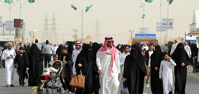 U Saudijskj Arabiji privedeno 33 hiljade stranih radnika
