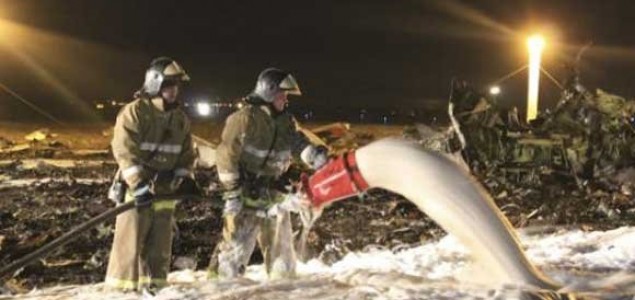 Uzrok avionske nesreće u Kazanju greška pilota i tehnički kvar
