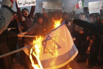 DISKRIMINACIJA PALESTINSKOG STANOVNIŠTVA: I američki znanstvenici pridružili se bojkotiranju Izraela