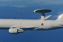 Japan stavio u pripravnost vazduhoplovstvo