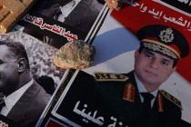 Egipatski maršal Sisi potvrdio da će se kandidirati za predsjednika: “Nemam drugog izbora nego odgovoriti na poziv egipatskog