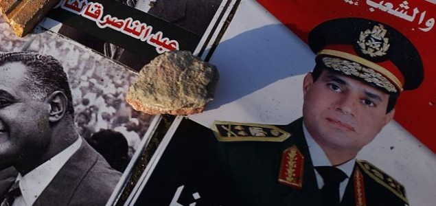 Egipatski maršal Sisi potvrdio da će se kandidirati za predsjednika: “Nemam drugog izbora nego odgovoriti na poziv egipatskog