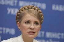 Potvrđeno: Julija Timošenko izašla iz zatvora