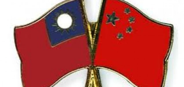 Kina i Tajvan započeli historijske razgovore na nivou vlada