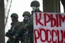 Ruske trupe stigle kamionima i oklopnim vozilima i opkolile vojnu bazu na Krimu