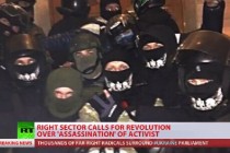 Ekstremni desničari u Kijevu opkolili ukrajinski parlament zbog ubojstva svojeg vođe