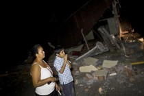 U zemljotresu u Nikaragvi 24 povređenih