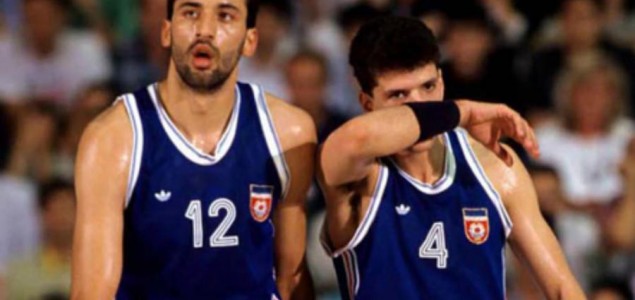 Zaboravljene priče o košarkašima SFRJ