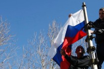 Aneksija Krima: „Akt agresije“